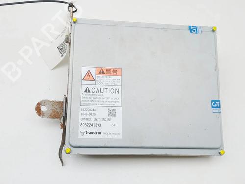 Used Engine control unit (ECU) Engine control unit (ECU) 39243960 39243960