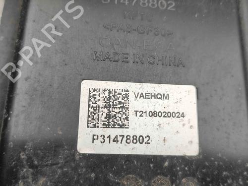 Other VOLVO V60 II (225) B6 Mild-Hybrid AWD | BP29459275O1 