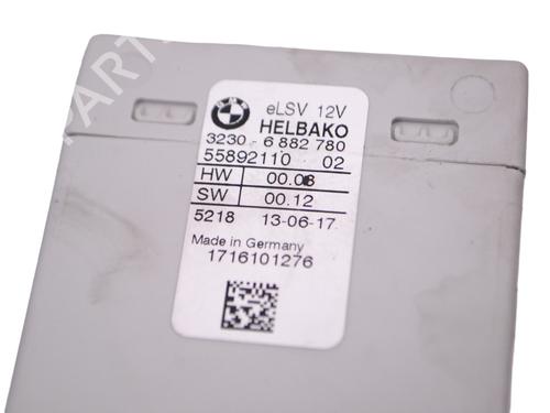 Electronic module BMW X5 (F15, F85) xDrive 40 d | BP30236222M83