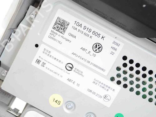 Display monitor VW ID.3 (E11, E12) Pro | BP30241351C48 