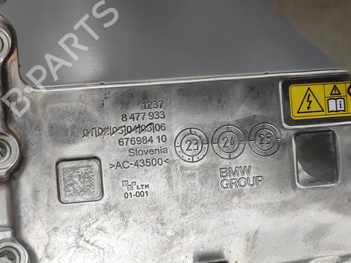 Engine BMW X2 (U10) iX2 xDrive 30 | BP27785651M1 - Image 6