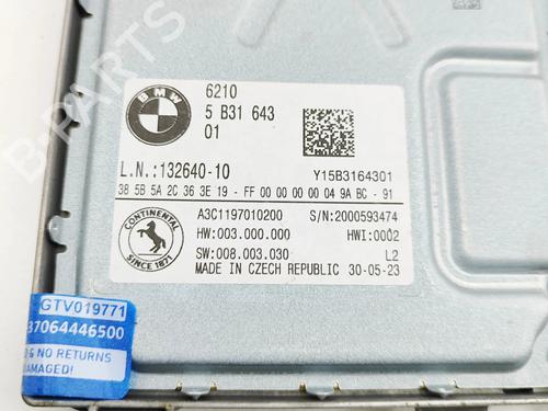 Electronic module BMW XM (G09) XM All-wheel Drive | BP32213750M83 