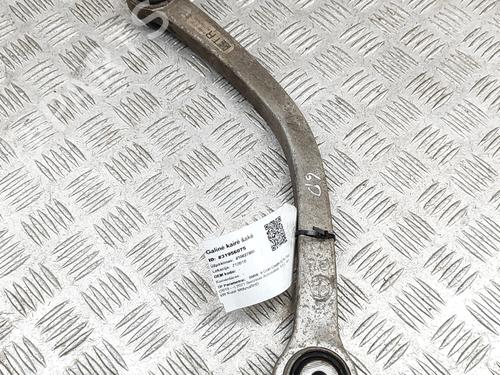 Right rear suspension arm BMW 8 Gran Coupe (G16, F93) M8 | BP29023696M15 