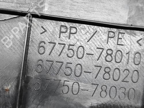 Bagagerumsbeklædning LEXUS NX (_Z1_) 300h AWD (AYZ15, AYZ15_, AYZ15R) | BP28028720I3 