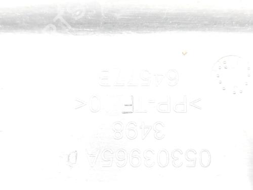 Torpedoplade JEEP COMPASS (MK49) 2.2 CRD 4x4 | BP38071350C110 - Image 6