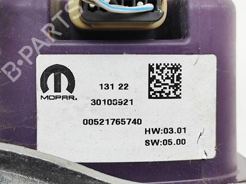 Electronic module JEEP RENEGADE SUV (BU, B1, BV) 1.3 PHEV 4Xe | BP30130754M83