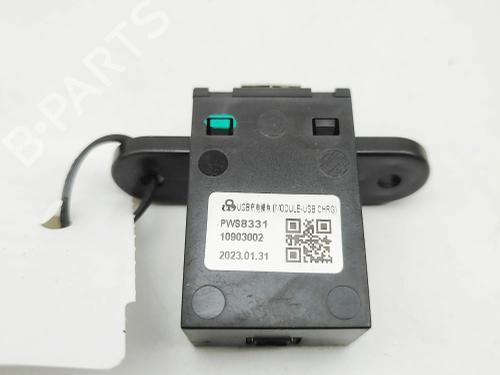 Electronic module MG MG 4 (EH32) EV | BP40460790M83 - Image 8