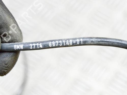 Wiring harness BMW X3 (G01, F97, G08) M Competition | BP27760990E16 