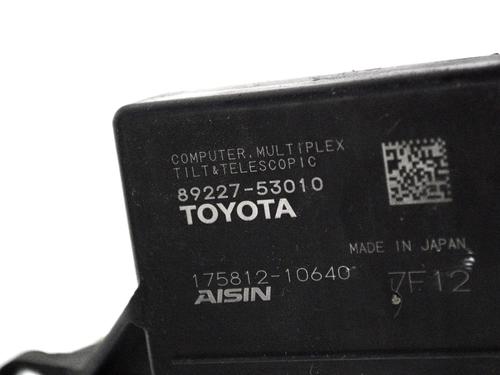 Electronic module LEXUS RC (_C1_) 300h (AVC10_, AVC10R) | BP33352092M83  - Image 5