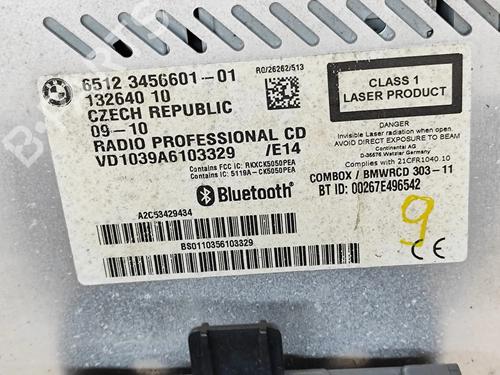 Electronic module MINI MINI CLUBMAN (R55) One D | BP33373846M83 - Image 7