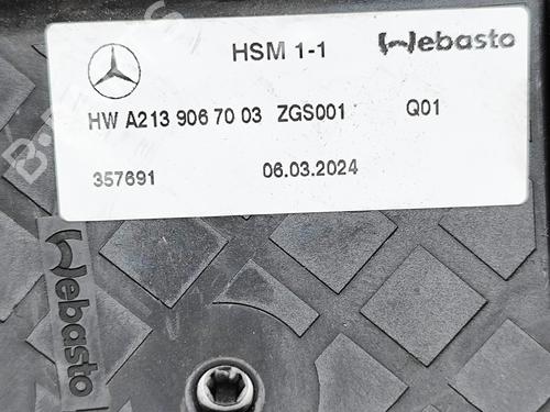 Sunroof engine MERCEDES-BENZ EQA (H243) EQA 250+ (243.702) | BP31528866M60 