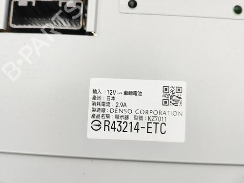 Display LEXUS GS (_L1_) 300h (AWL10_, AWL10R) | BP36783268C48 - Image 8