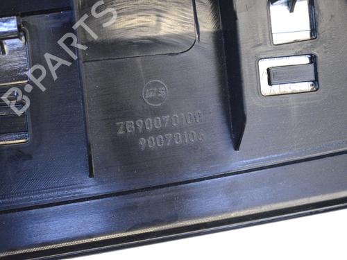 Tailgate trim MERCEDES-BENZ B-CLASS Sports Tourer (W245) B 200 (245.233) | BP30236508C151 