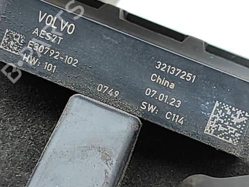 Electronic module POLESTAR POLESTAR 2 (534) EV | BP36507506M83 - Image 5