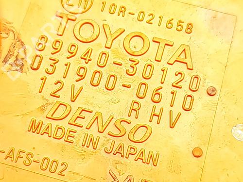 Electronic module LEXUS GS (_S19_) 450h (GRS191_, GWS191_) | BP38050363M83 - Image 6