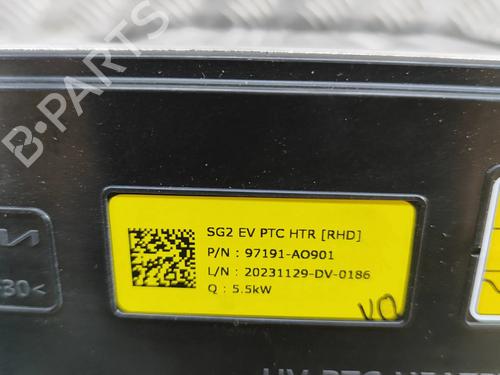 Heater resistor KIA NIRO II (SG2) EV | BP28955238M108 - Image 6
