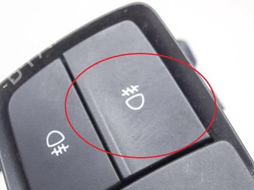 Electronic module BMW 1 (F20) 114 d | BP9166598M83