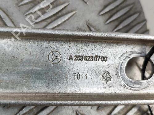 Other MERCEDES-BENZ GLC Coupe (C253) 300 4-matic (253.384) | BP27799208O1 