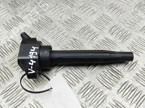 ignition-coil-hyundai-tucson-nx4e-nx4a-2020-33394243 main image