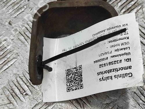 Left rear shock absorber JEEP GRAND CHEROKEE IV (WK, WK2) 3.0 CRD V6 4x4 | BP29867369M18 