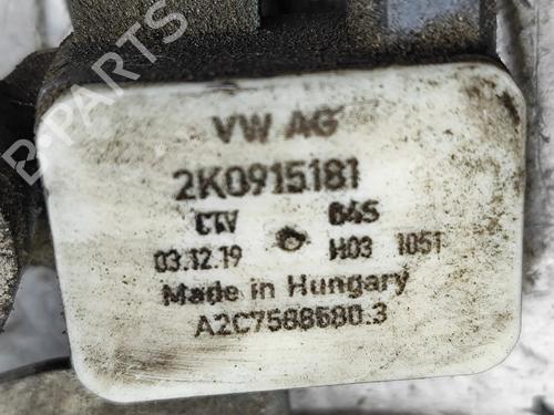 Cable VW CADDY IV Box Body/MPV (SAA, SAH) 2.0 TDI | BP32061381E12 