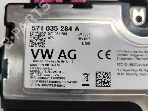 Electronic module SKODA KODIAQ II (PS7) 1.5 TSI mHEV | BP28431512M83  - Image 7