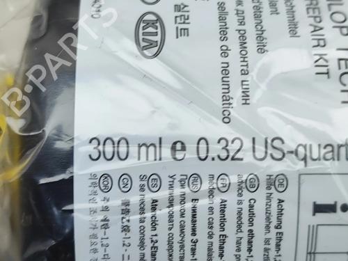 Electronic module KIA OPTIMA Sportswagon (JF) 1.7 CRDi | BP33206609M83  - Image 7