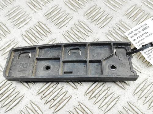 Front bumper bracket FORD TRANSIT V363 Platform/Chassis (FED, FFD) 2.0 EcoBlue | BP38184692C158 - Image 4