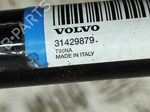 Anti roll bar VOLVO XC90 II (256) T8 Hybrid AWD | BP28551385M96 