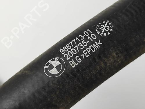 Pipe BMW X3 (G01, F97, G08) iX3 | BP39969459M125 - Image 6