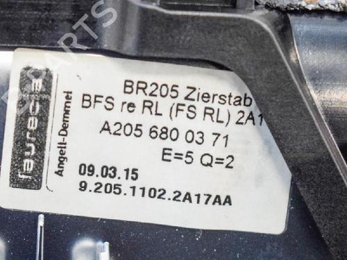 Andre MERCEDES-BENZ C-CLASS (W205) C 220 BlueTEC / d (205.003) | BP14665201O1 