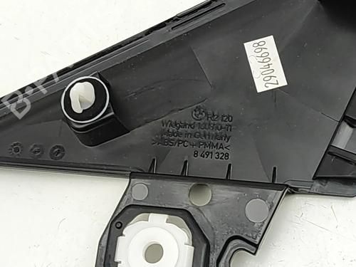 Other AUDI Q5 (8RB) 2.0 TDI quattro | BP29524332O1