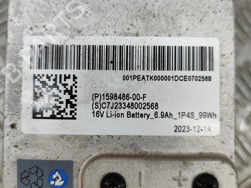 Battery TESLA MODEL Y (5YJY) EV Performance All-wheel Drive | BP27789760E11 - Image 7