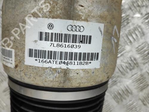 Left front shock absorber AUDI Q7 (4LB) 3.0 TDI quattro | BP23946620M16