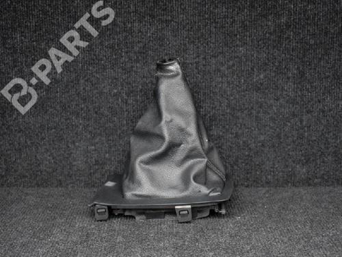 Used Automatic gearbox selector Automatic gearbox selector MAZDA 6 Hatchback (GH) 2.2 MZR-CD (GH10) (125 hp) 6727050 6727050