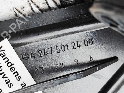 Electronic sensor MERCEDES-BENZ A-CLASS Saloon (V177) A 250 e (177.185) | BP31762978M84 - Image 7