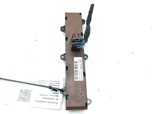 Switch PEUGEOT BOXER Van 2.2 BlueHDi 140 | BP40042978I30 - Image 4