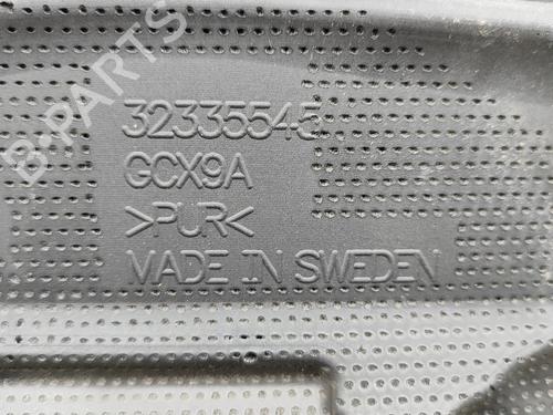 Upper protection VOLVO V60 II (225) B6 Mild-Hybrid AWD | BP31217415M93