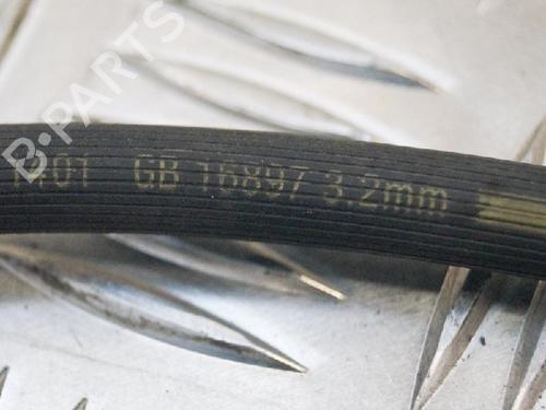 Pipe BMW 5 (G30, F90) 520 d | BP14656802M125