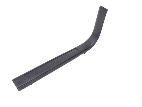 Trinnbrett LAND ROVER DISCOVERY SPORT (L550) 2.0 4x4 (241 hp) 30220513