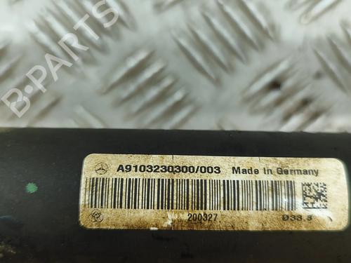 Anti roll bar MERCEDES-BENZ SPRINTER 3-t Van (B910) 214 CDI (910.621, 910.623) | BP30108211M96 