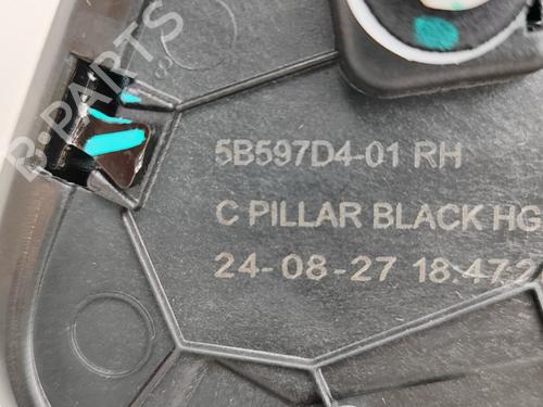 Other BMW 5 (G60, G90, G68) i5 eDrive40 | BP28564361O1 