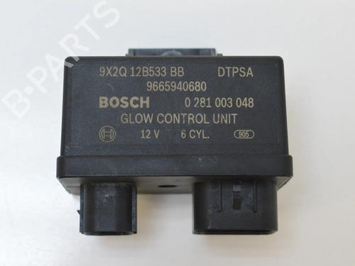 Other LAND ROVER DISCOVERY IV (L319) 3.0 TD 4x4 | BP30241437O1