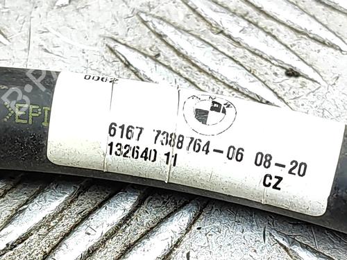 Pipe BMW 5 Touring (G31) 530 d xDrive | BP37269256M125 - Image 6