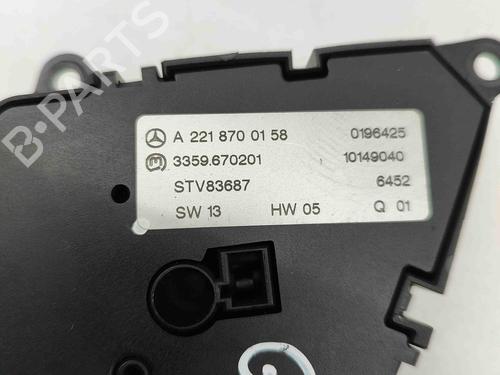 Switch MERCEDES-BENZ S-CLASS (W221, V221) S 500 4-matic (221.086, 221.186) | BP29510859I30