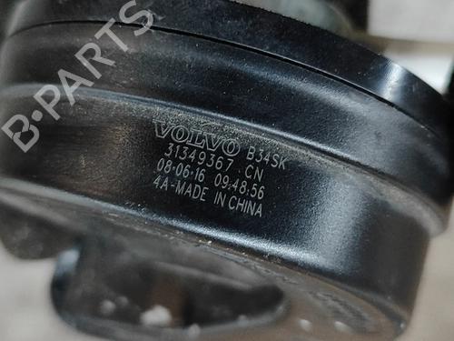 Horn VOLVO XC90 II (256) T8 Hybrid AWD | BP23249277E13 - Image 5