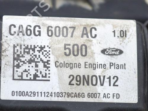 Ventildæksel FORD FIESTA VI (CB1, CCN) 1.0 | BP14650751M124 