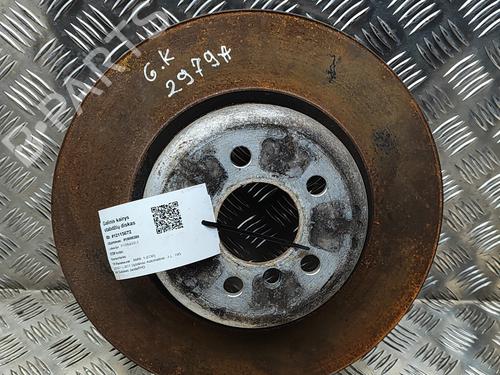 Used Other BMW 5 (G30, F90) 530 d (265 hp) 28092811