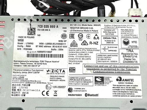 Electronic module VW CRAFTER Van (SY_, SX_) 2.0 TDI FWD (SYB, SYC, SYD) | BP39619523M83 - Image 7