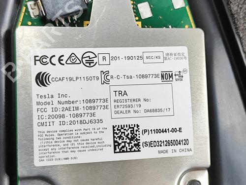 Andre TESLA MODEL 3 (5YJ3) EV | BP27766112O1 